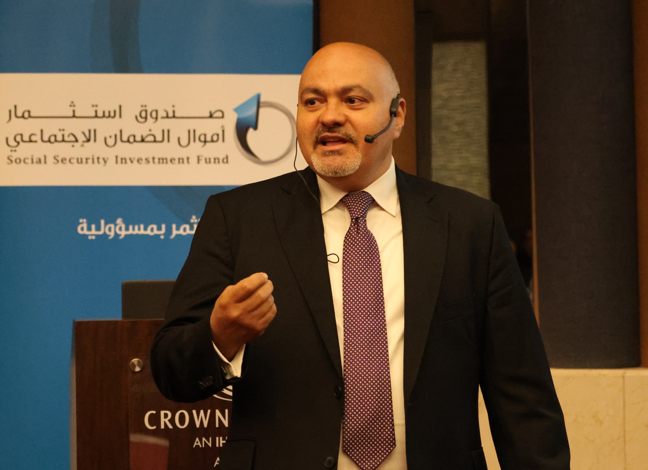 صندوق استثمار أموال الضمان ينظم ملتقى الحوكمة الحادي عشر