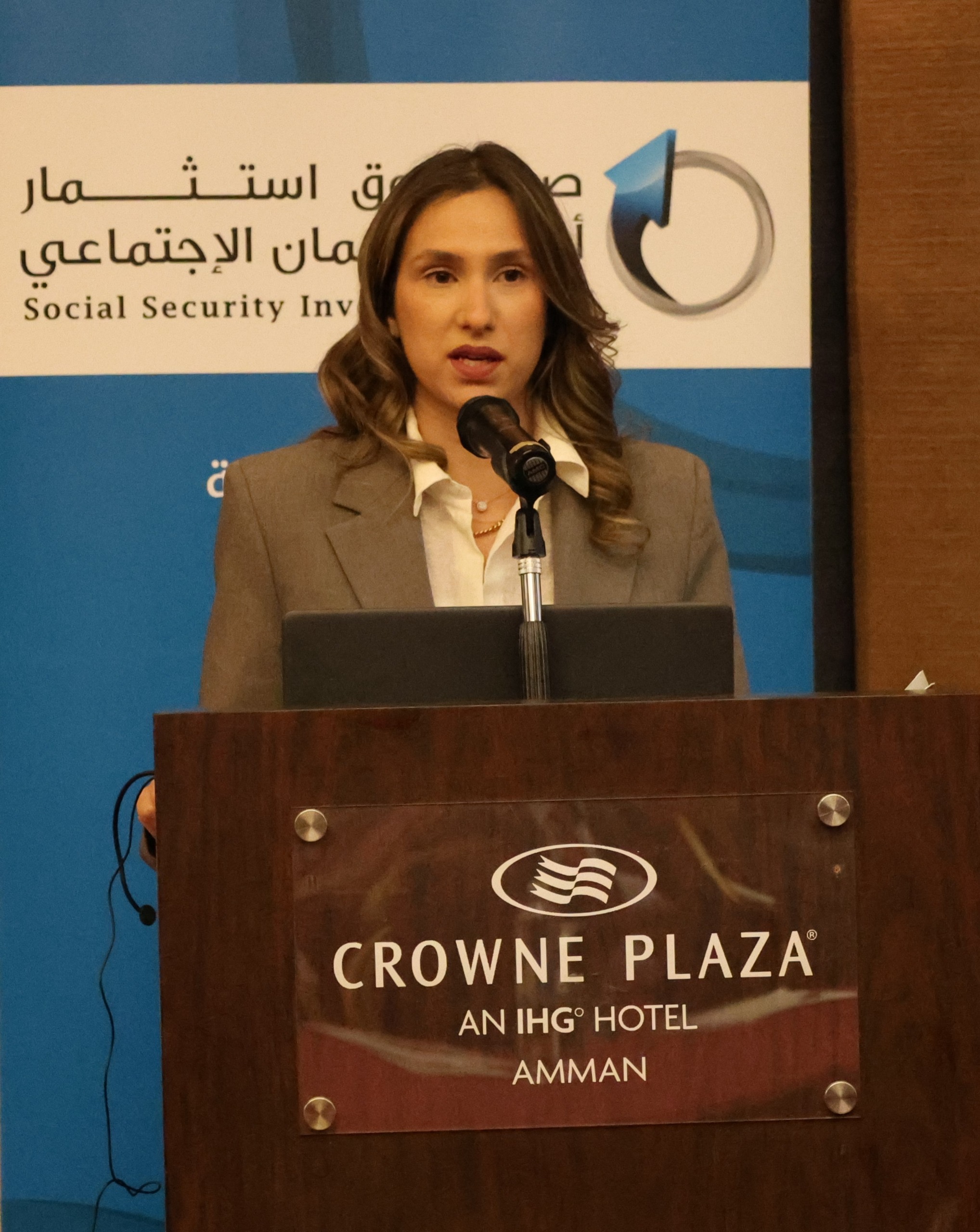 صندوق استثمار أموال الضمان ينظم ملتقى الحوكمة الحادي عشر
