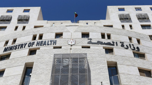 إنهاء عقد شركة نظافة مرتبطة بنجل وزير العمل مع وزارة الصحة