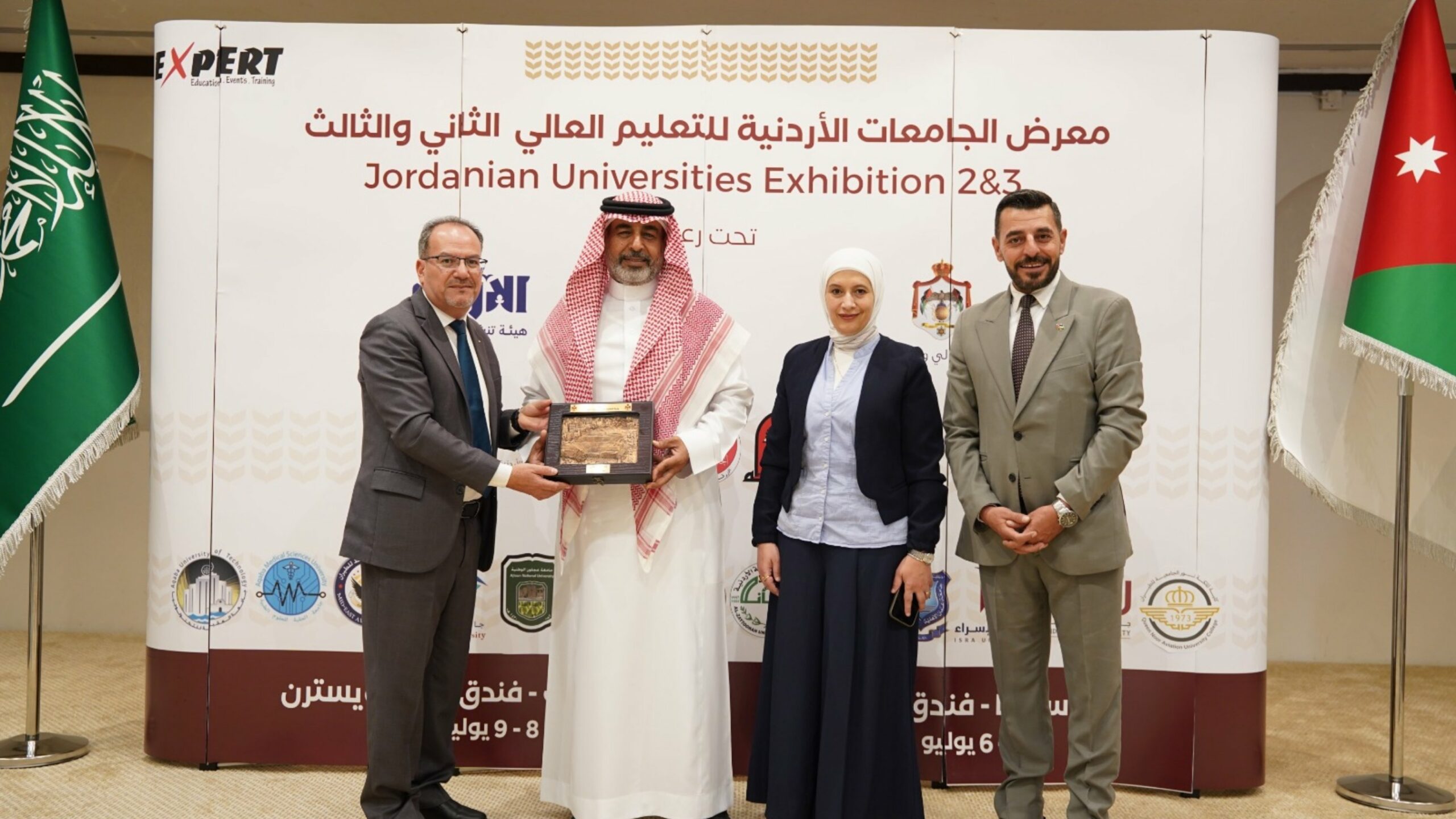 “التعليم العالي” تطلق معرضي الجامعات الأردنية الثاني والثالث في السعودية