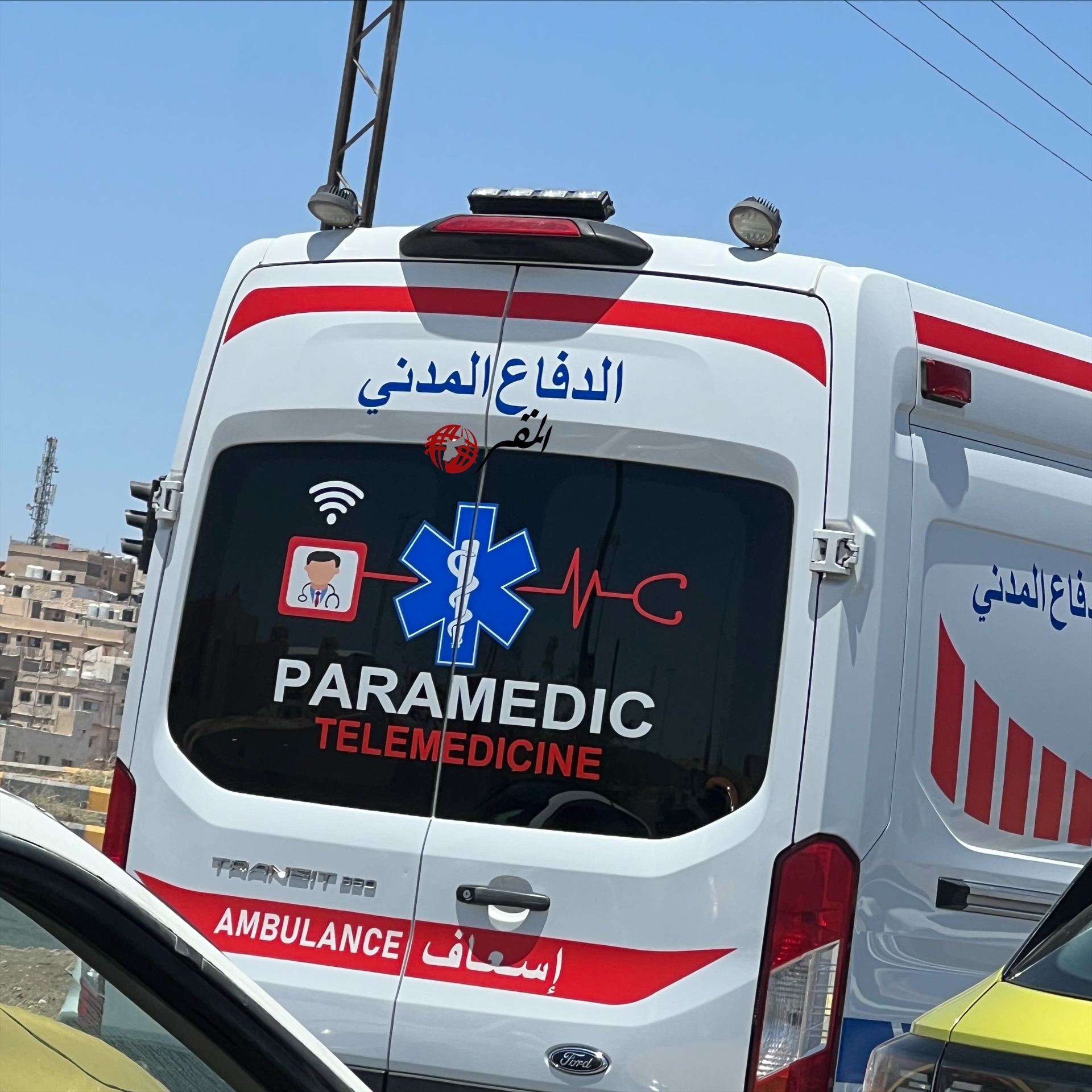 اسعاف