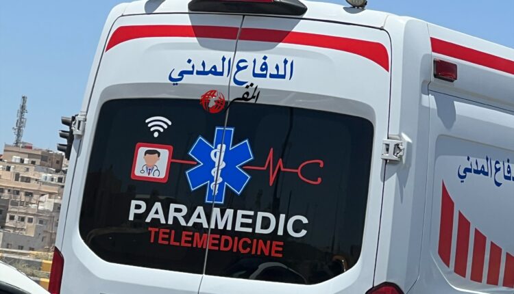 اسعاف