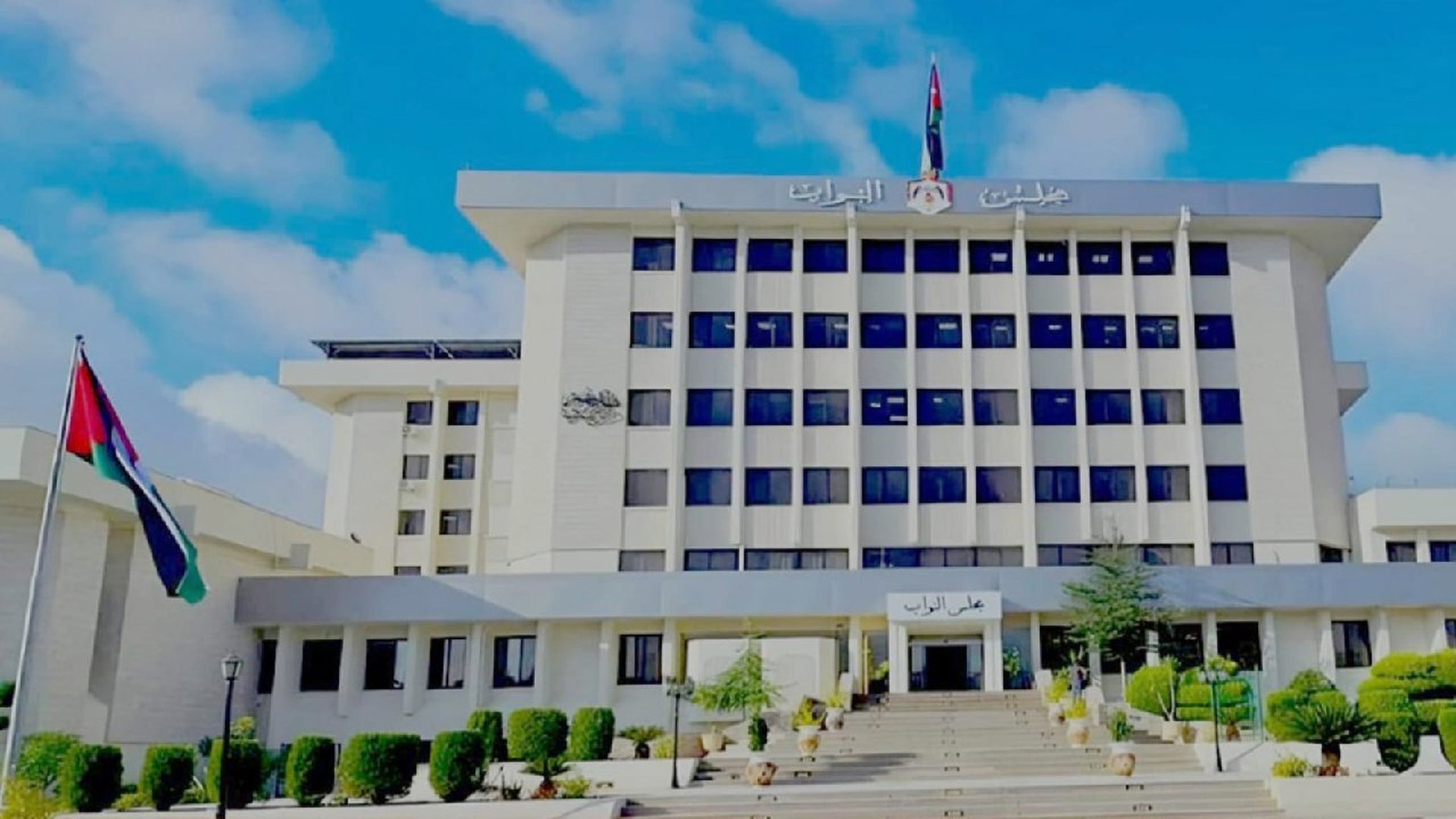 مجلس النواب يُقر 5 مواد جديدة من “مُعدل المُلكية العقارية”