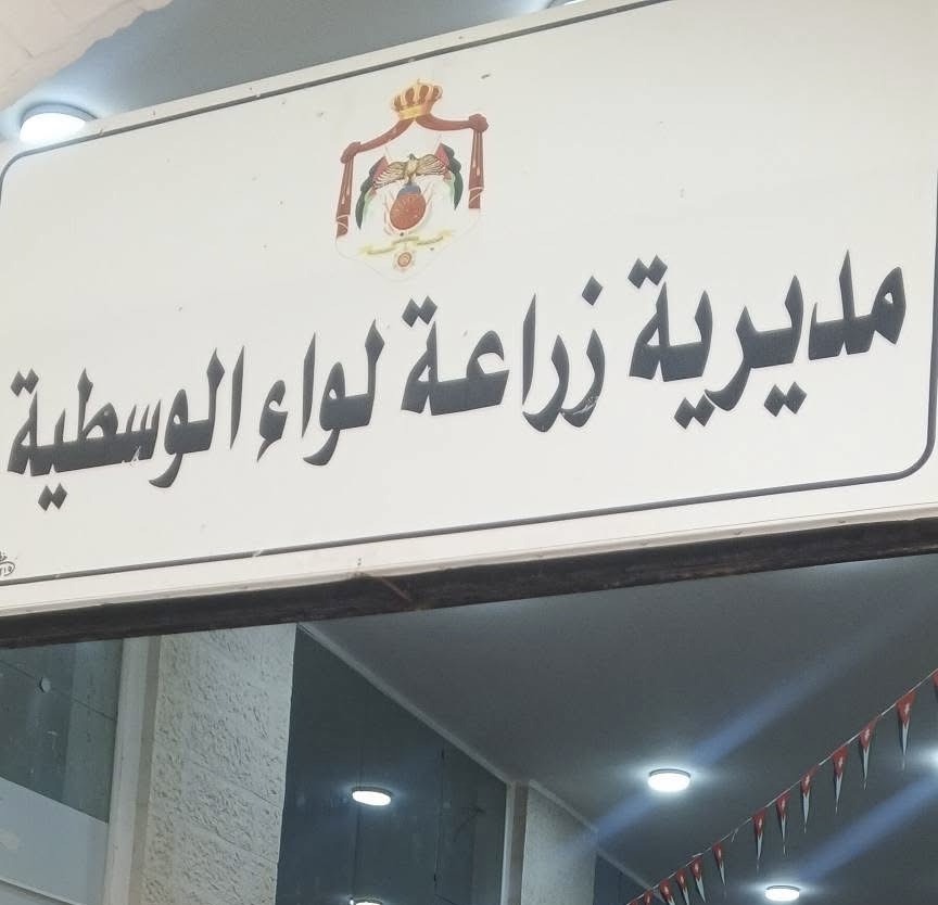 زراعة الكورة تدعو المزارعين لحماية ممتلكاتهم وأشجارهم من آفة النمل الأبيض