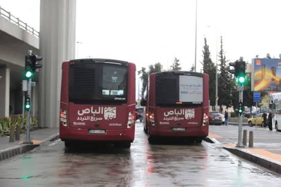 أمانة عمّان تُحيل عطاء مشروع المحطة الرئيسة للباص السريع إلى مقاول محلي