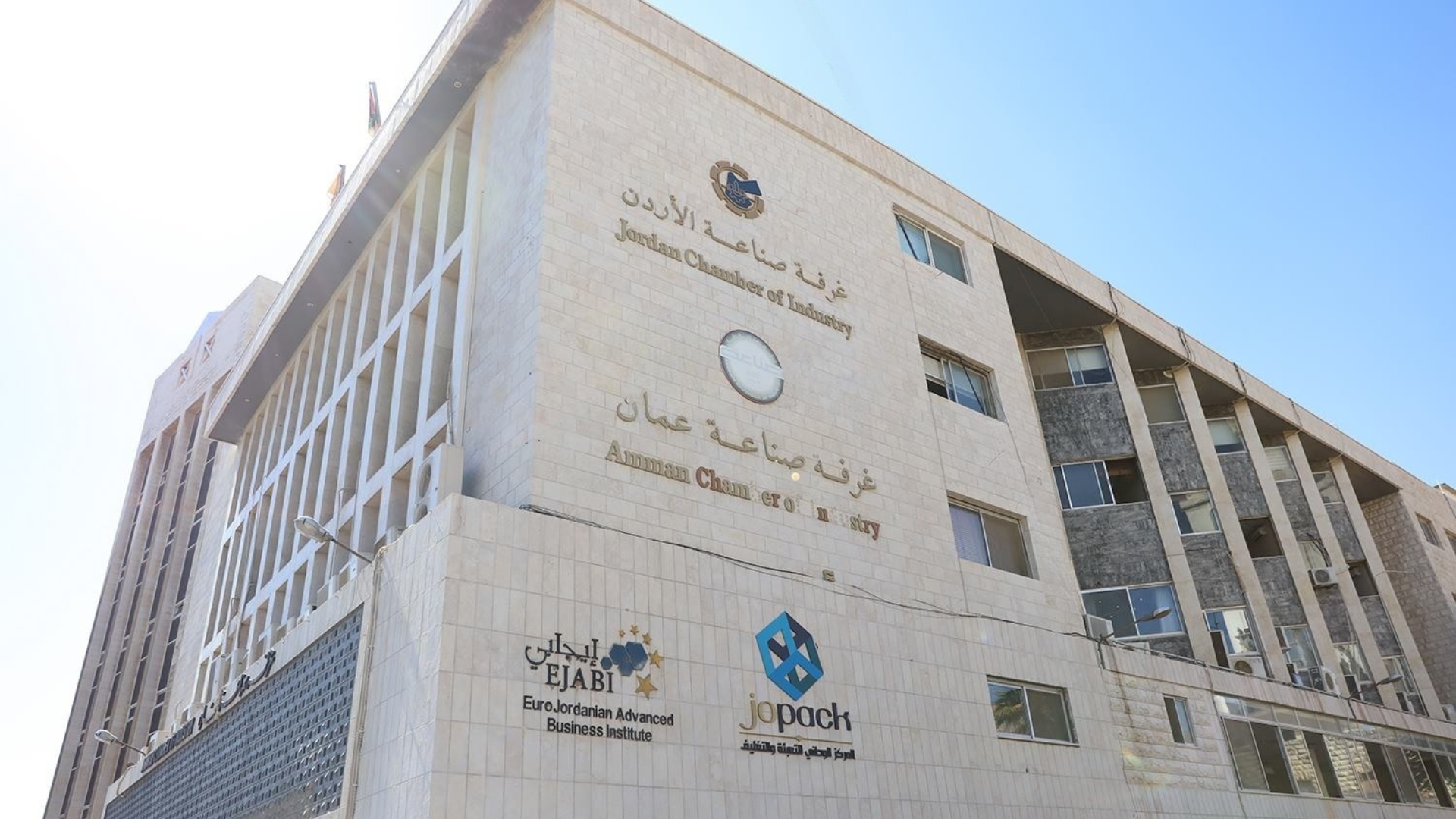 قطاع الصناعات الغذائية يغطي 62 % من احتياجات السوق المحلية