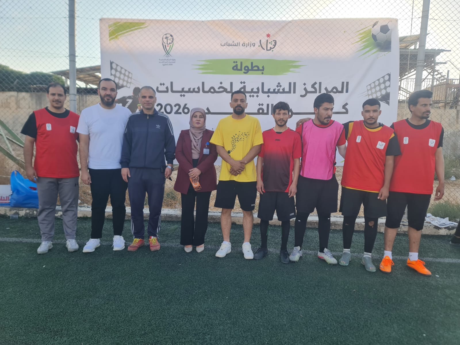 انطلاق منافسات الدور الأول لبطولة المراكز الشبابية لخماسيات كرة القدم 2026 في محافظة المفرق