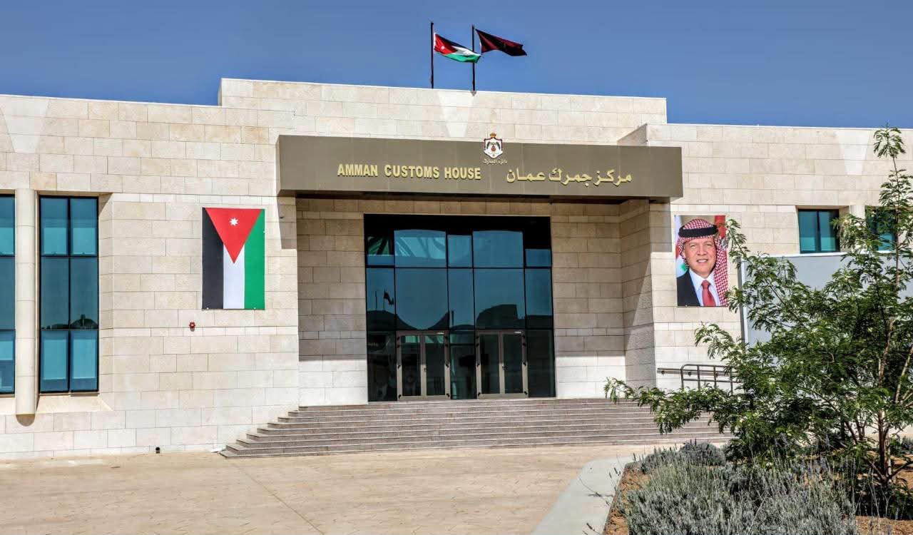 الجمارك تعلن نقل قسم السيارات الأجنبية إلى مركز جمرك عمّان/الماضونة
