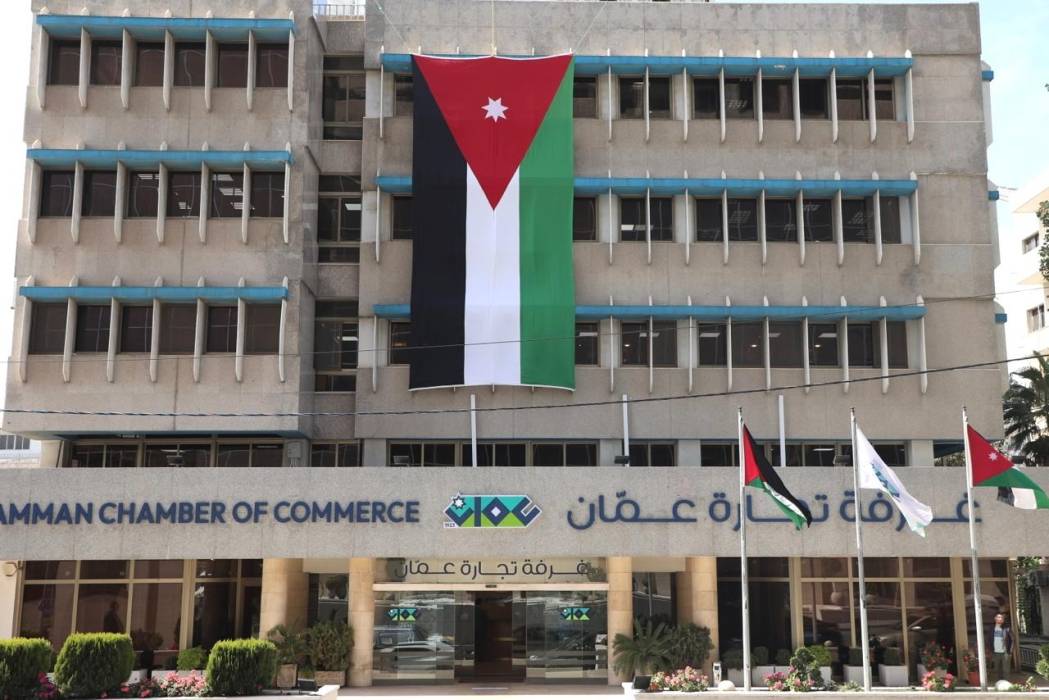 حل مجلس إدارة غرف التجارة اعتبارا من 27 أيلول
