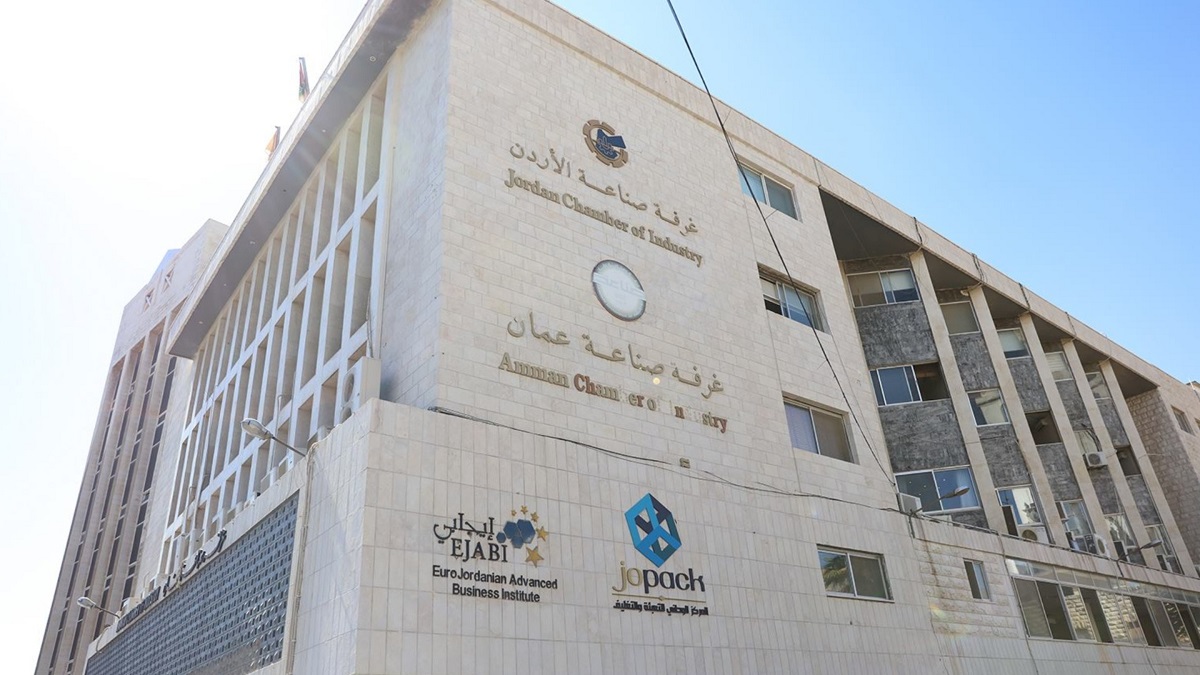 صناعة الأردن: الاستثمارات الأوروبية فرصة لتوسيع القاعدة الصناعية وزيادة الصادرات
