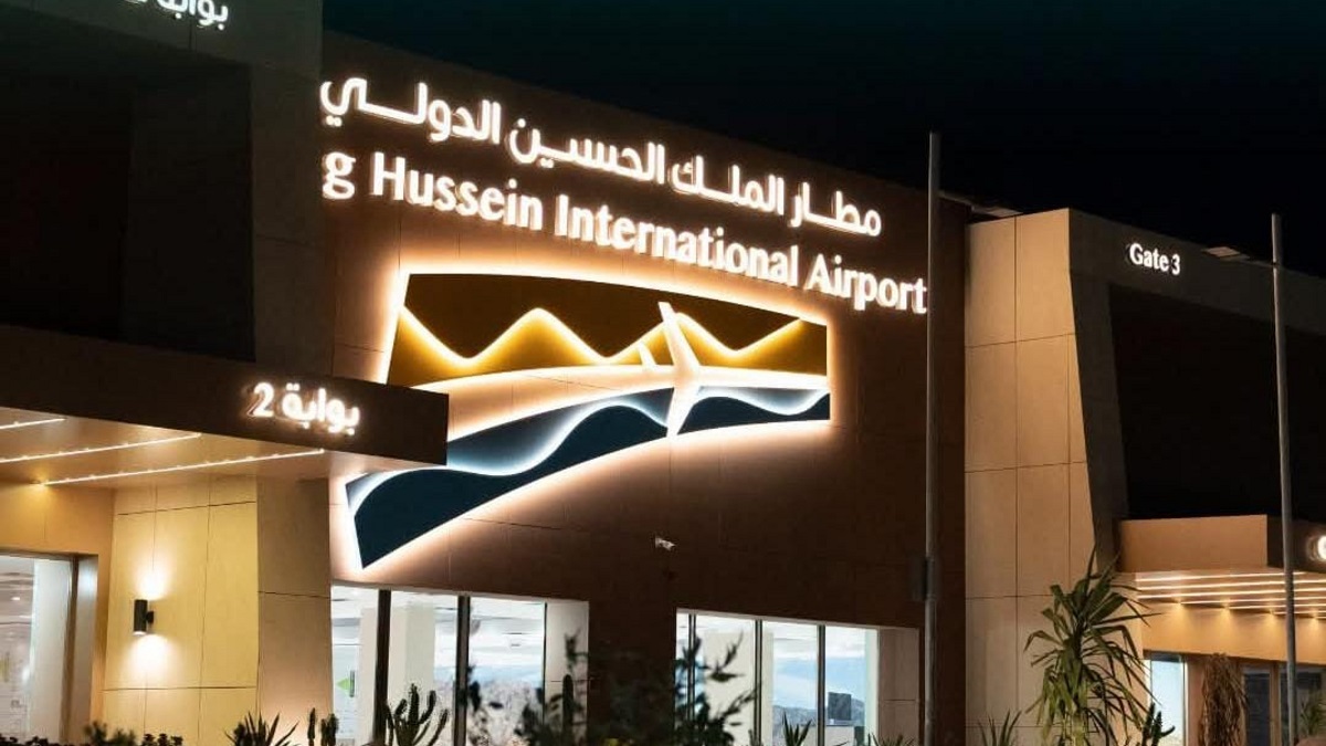 مطار الملك الحسين الدولي يستقبل أولى الرحلات المباشرة من أبوظبي بواقع رحلتين أسبوعيا