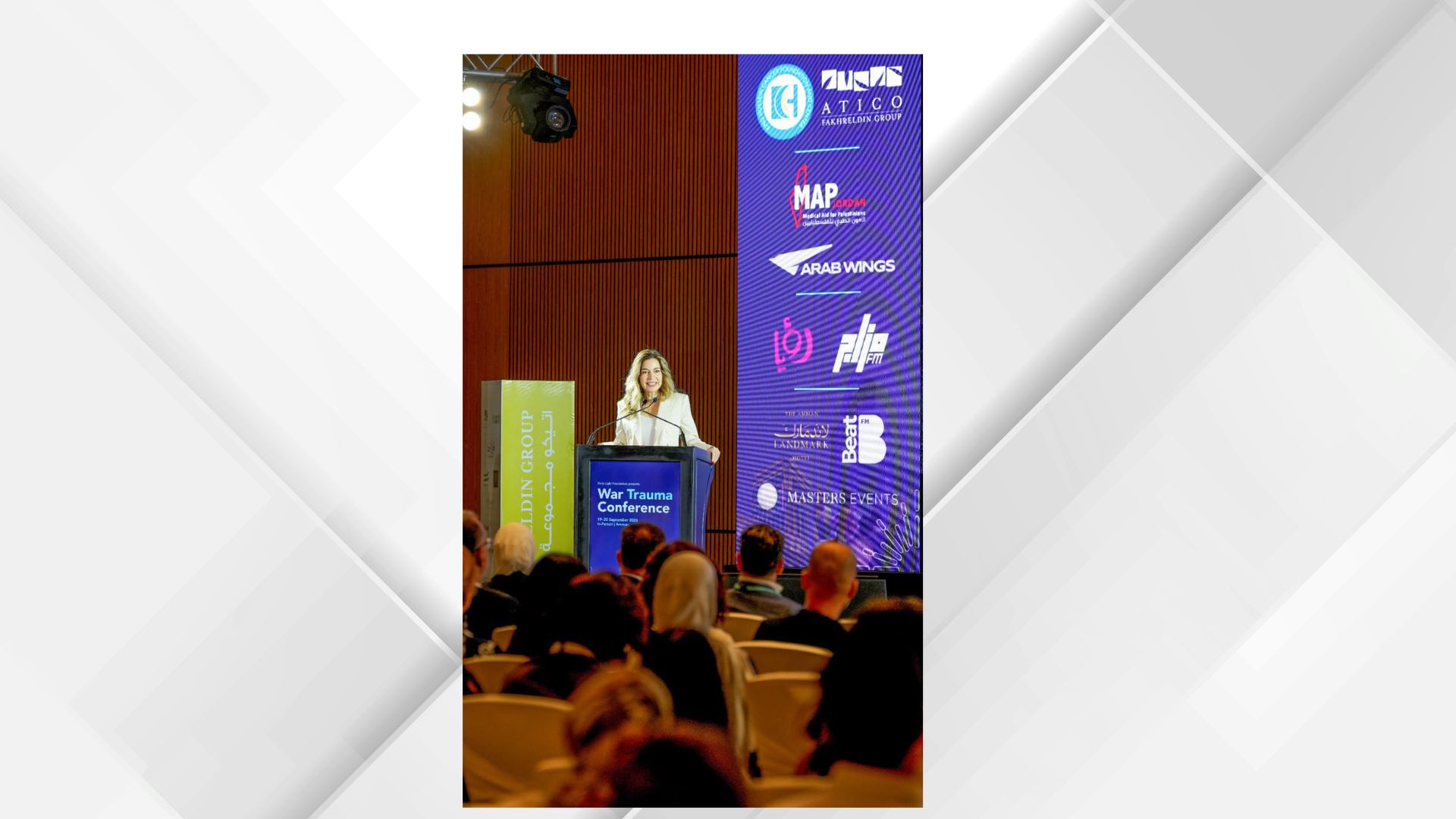 انطلاق مؤتمر صدمات الحرب 2026 في عمان برعاية الأميرة غيداء