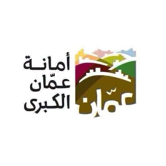 أمانة عمّان تبدأ مساء اليوم تنفيذ تحسينات مرورية على شارع الاستقلال