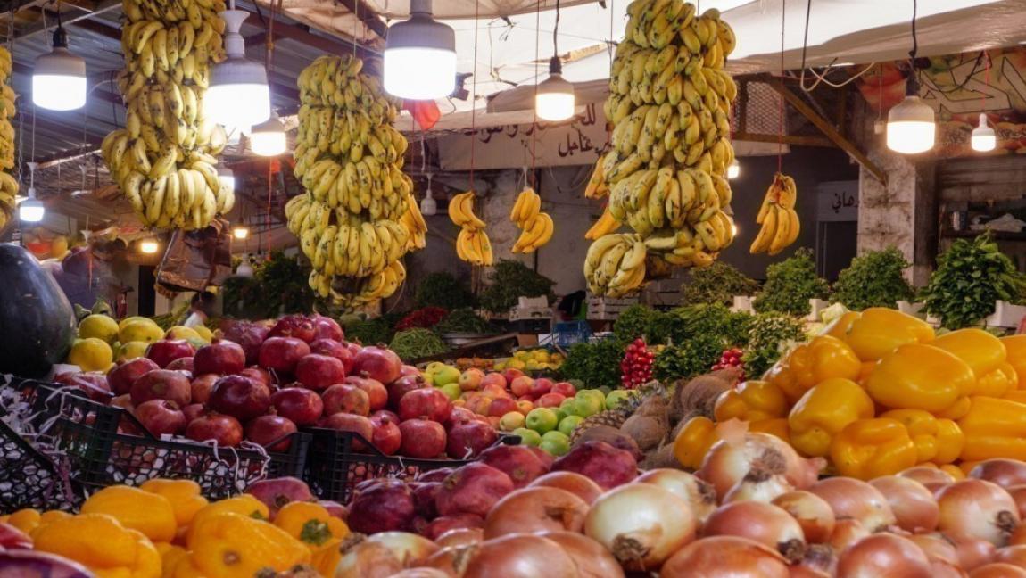 أسعار الخضار والفواكه في السوق المركزي الأحد