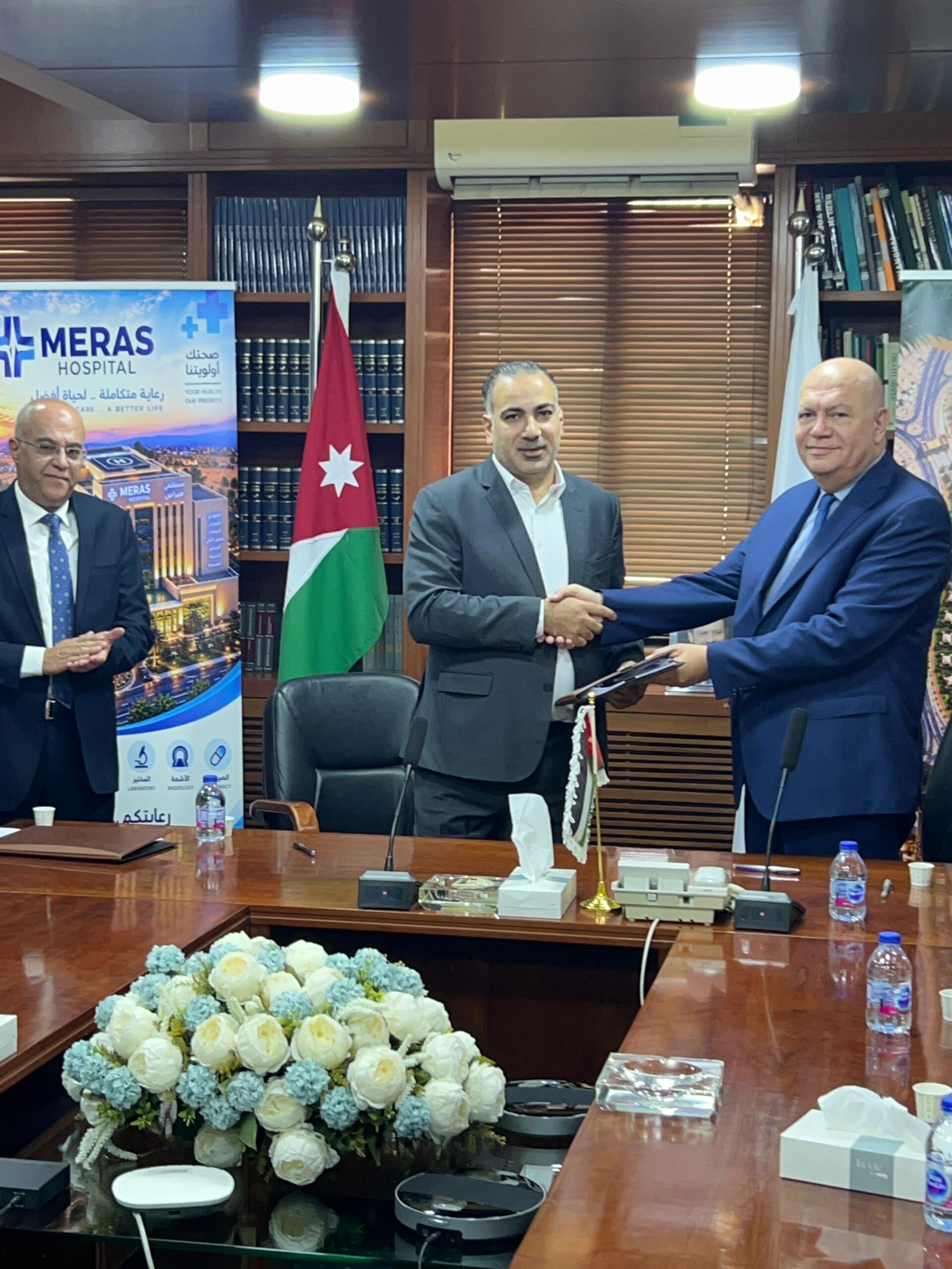 توقيع اتفاقية المرحلة الثانية من مشروع «ميراس» لبناء أول مستشفى خاص في مدينة الشرق بالزرقاء بسعة 60 سريراً