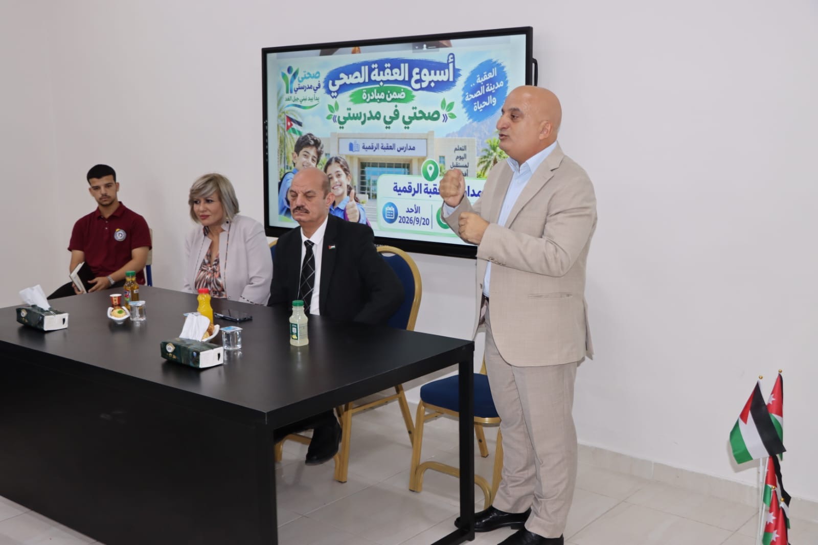 انطلاق أسبوع العقبة الصحي ضمن مبادرة «صحتي في مدرستي»