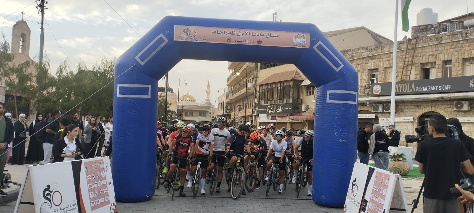 انطلاق سباق مادبا الأول للدراجات “درب الفسيفساء”