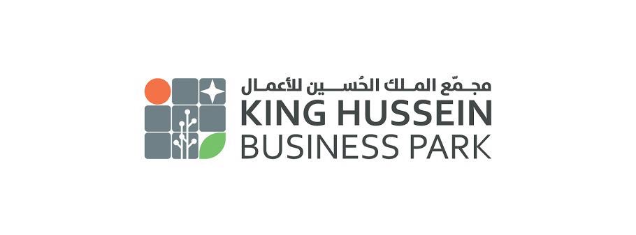 مجلس إدارة جديد لمجمع الملك الحسين للأعمال