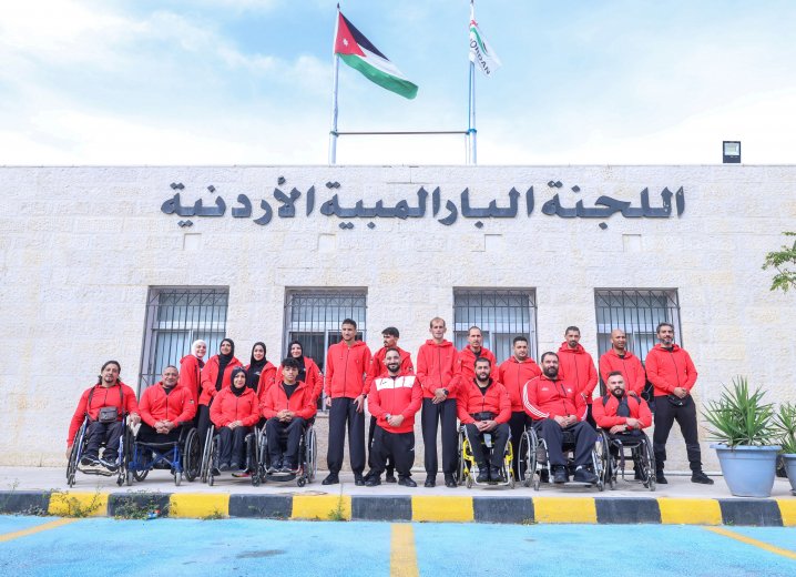 البعثة الأردنية تغادر إلى اليابان للمشاركة في دورة الألعاب الآسيوية البارالمبية – ناغويا 2026