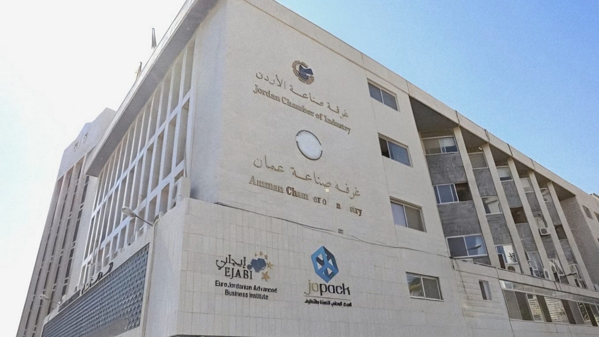 “صناعة الأردن”: أستراليا شريك مهم للمملكة بمجالات التعدين