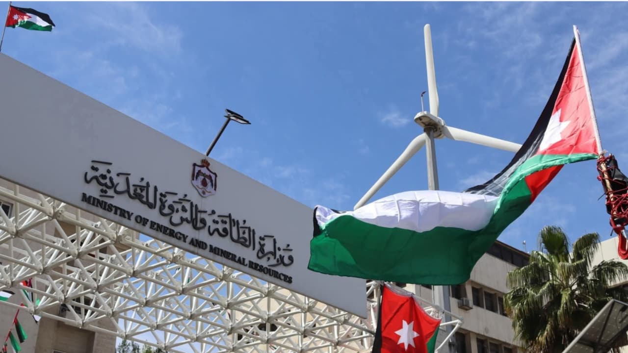 “الطاقة” تعيد طرح عطاء الخدمات الفنية لتحسين السعات التخزينية للنفط