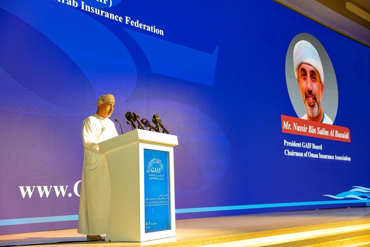 مندوباً عن جلالة الملك.. محافظ البنك المركزي يفتتح المؤتمر العام الخامس والثلاثين للاتحاد العام العربي للتأمين